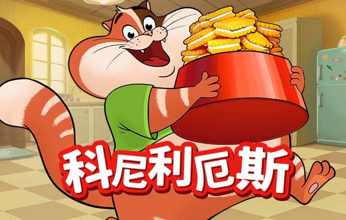 yy易游APP官网体育下载截图1