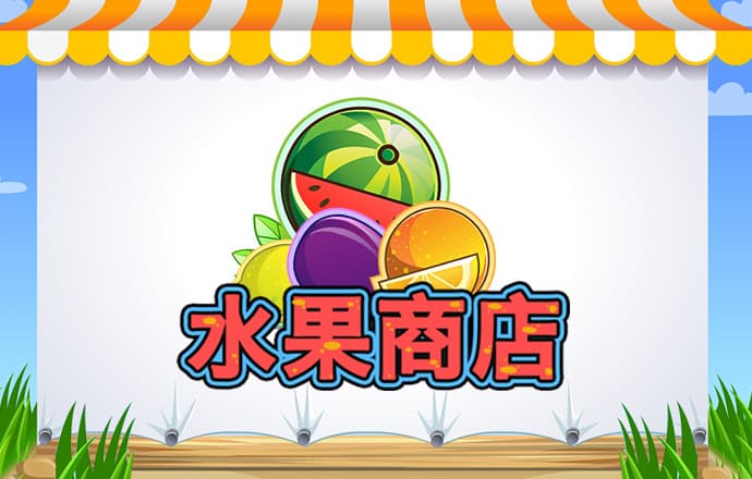 易博体育平台手机版下载