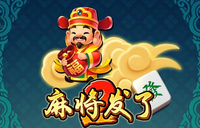 九博体育手机版